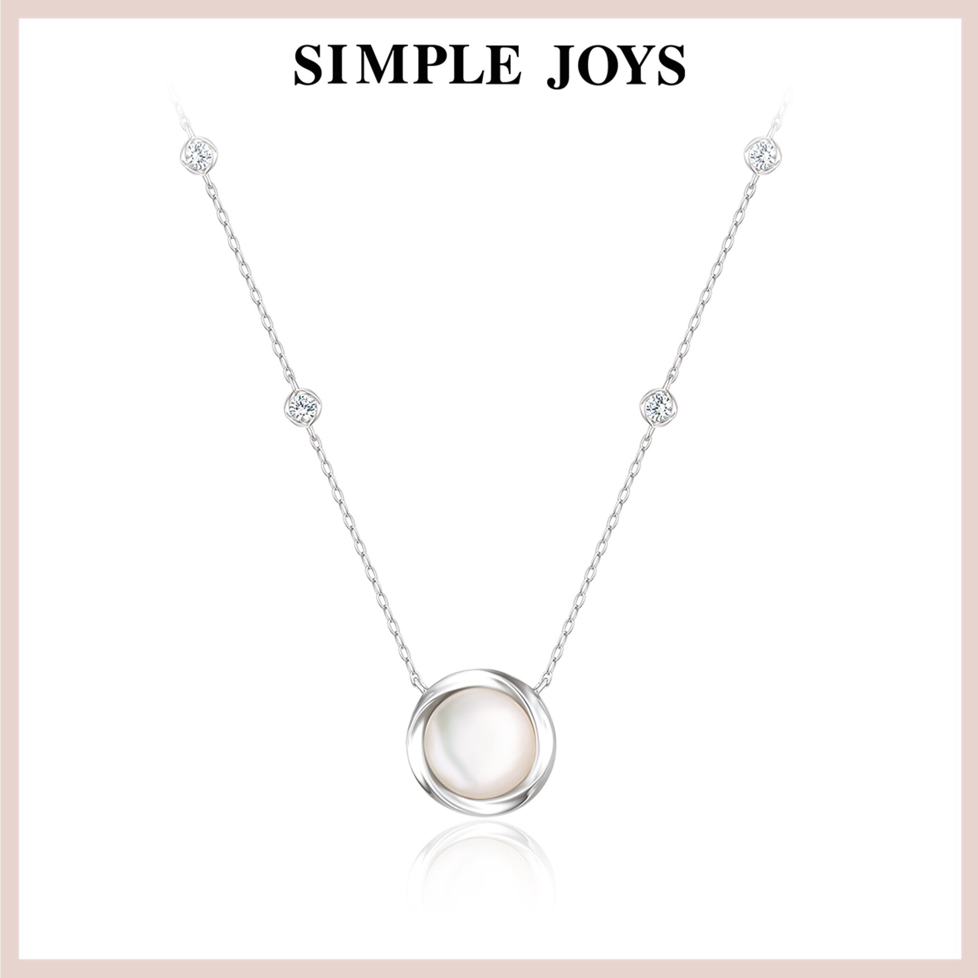 SIMPLEJOYS莫比乌斯白贝项链女s925银设计师原创