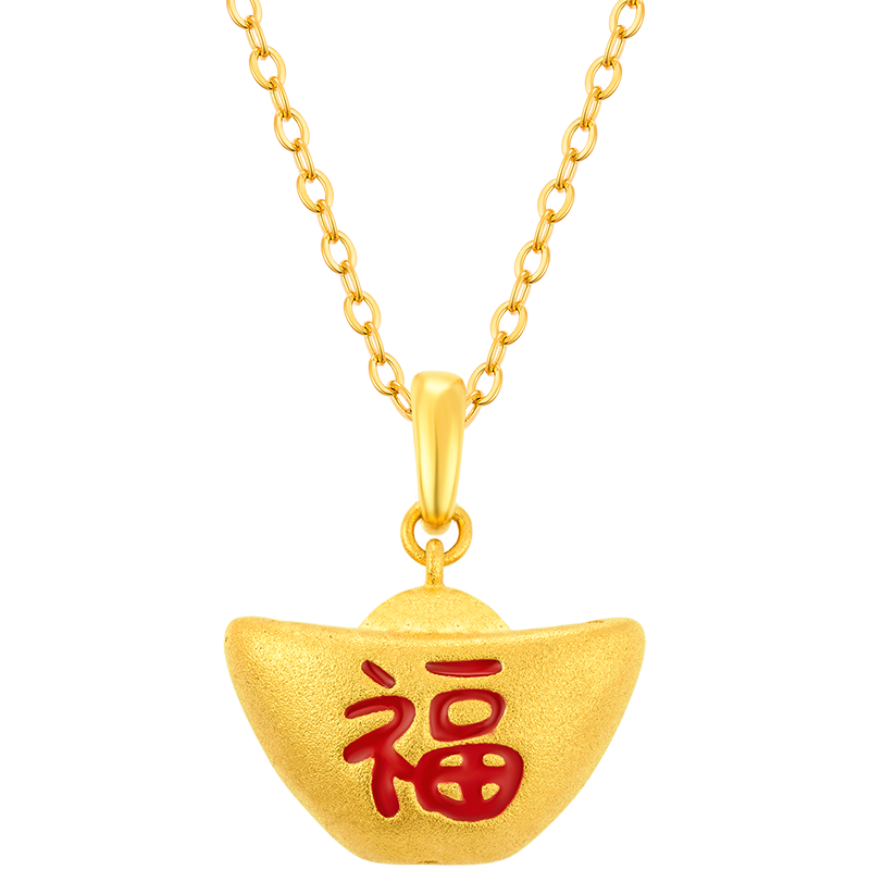 simplejoys虎年福元宝项链女