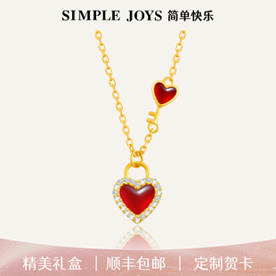 红运聚财 SIMPLEJOYS同心锁红玛瑙项链女s925银新年情人节礼物