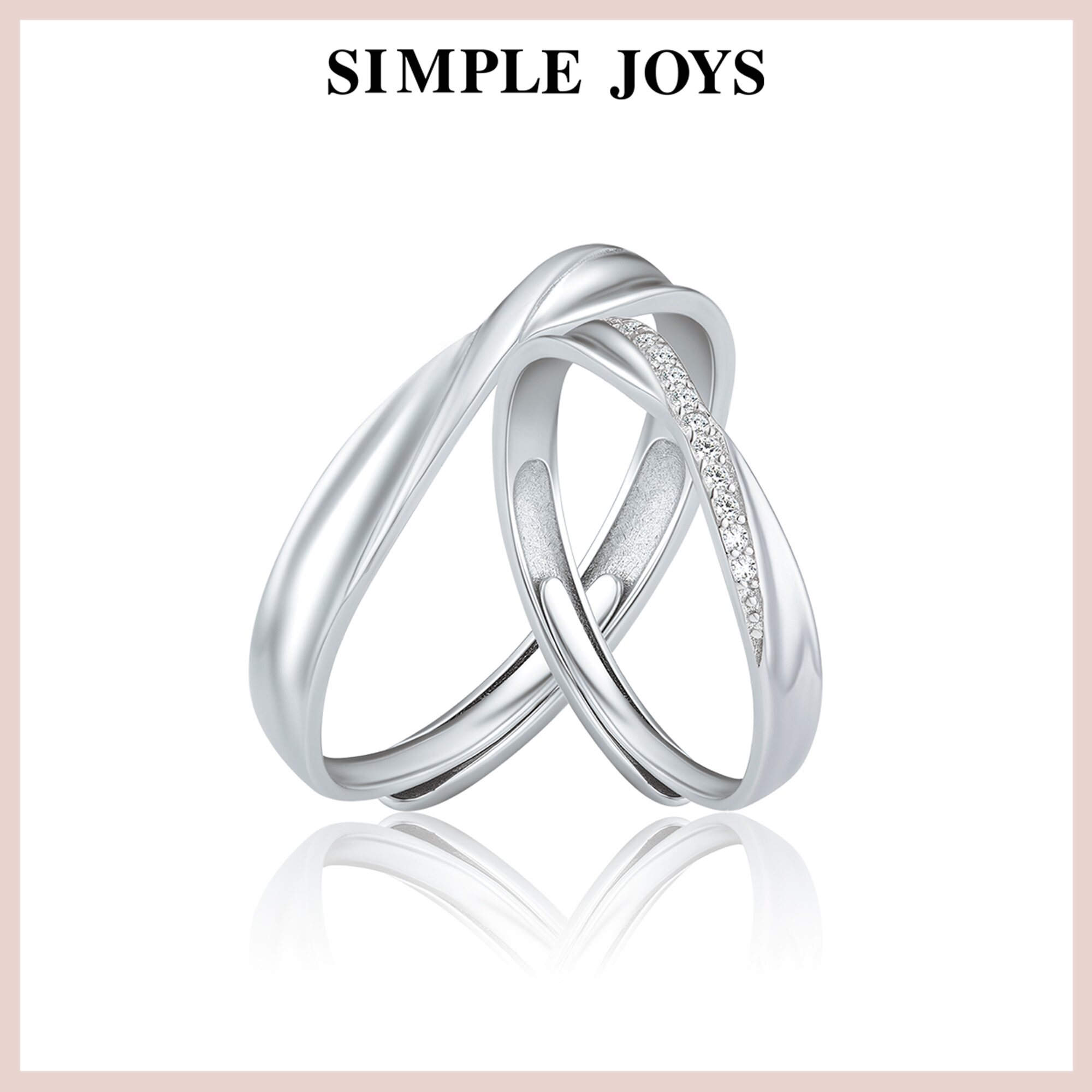 情人节礼物 SIMPLEJOYS莫比乌斯s925纯银情侣对戒原创简约开口戒