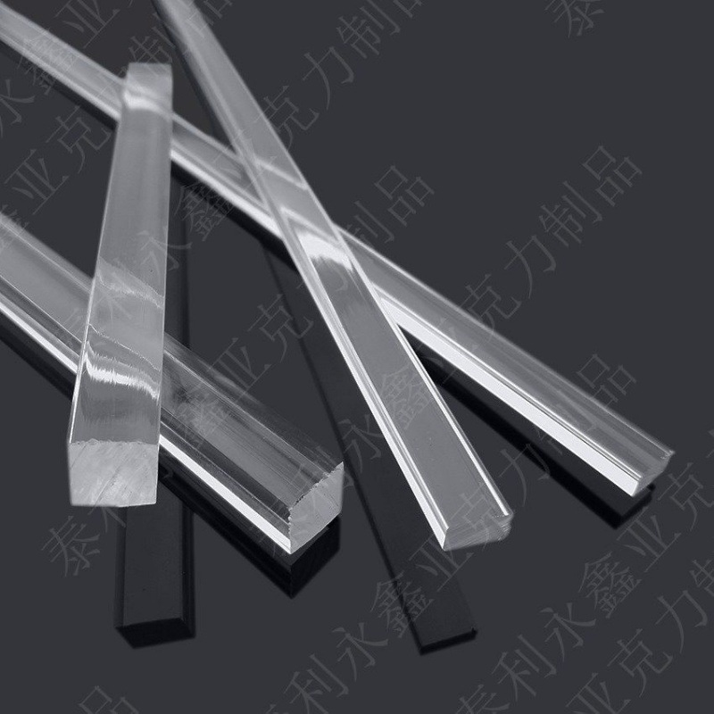 亚克力条透明方2-30mm有机玻璃四方棒长方塑料棒PMMA长条一件