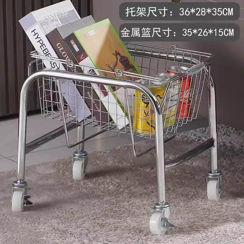 超市网红小金属购物篮架