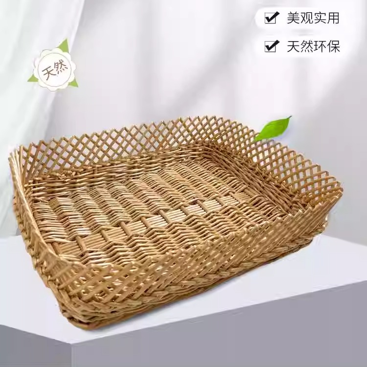 水果蔬菜面包套收纳筐多功能