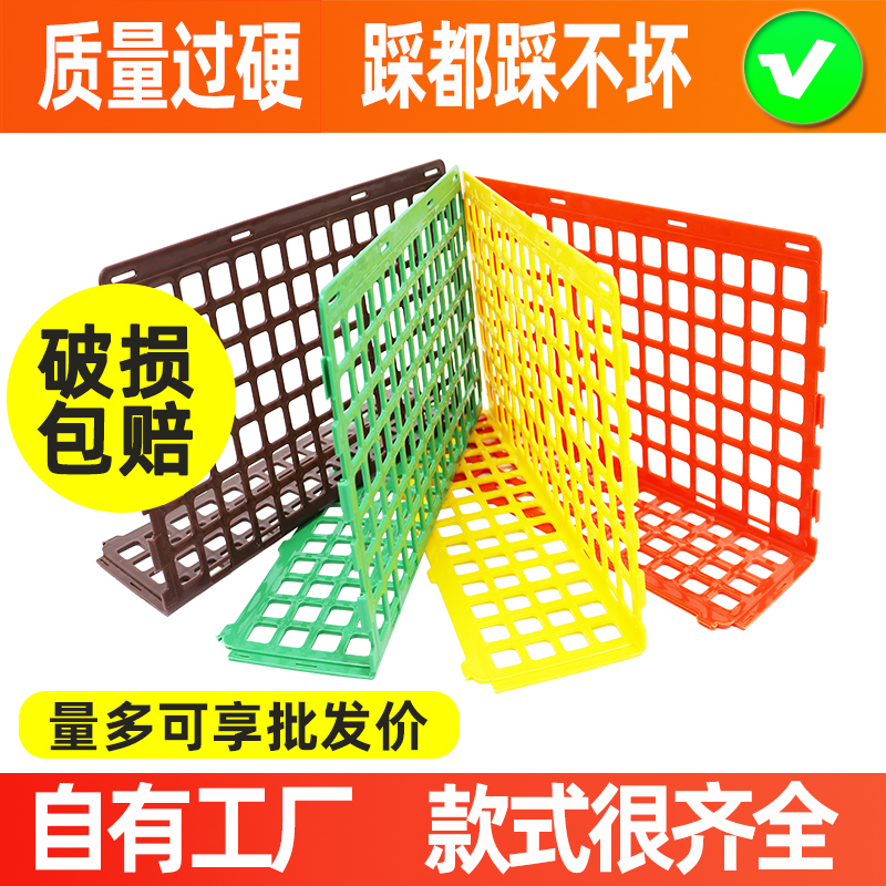 超市水果护栏生鲜挡板果蔬隔离板商场货架隔离栏水果摊专用围栏板