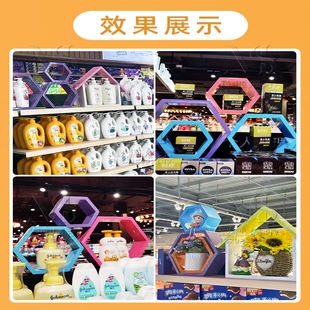 超市展示架情景道具货架顶层装饰木盒美陈摆件彩色陈列六边形木盒