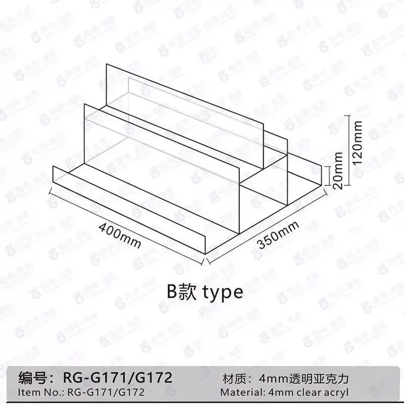 亚克力冷饮阶梯展架定制