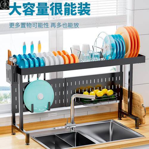 kitchenOverTSalabdisy