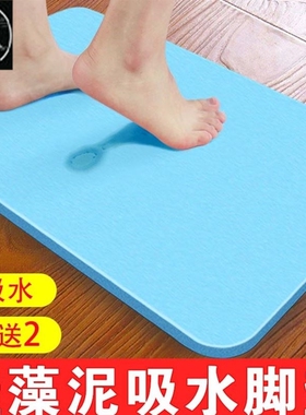 bath mat bathroom carpet toilet bedroom rugs toilet mats tub