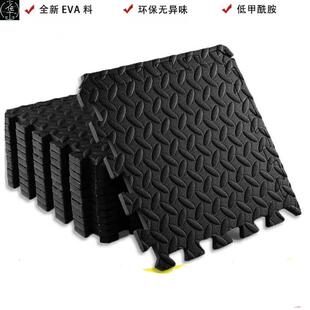 Puzzle Exercise Mat Foam Floor Tiles for Home Gym kid Pad