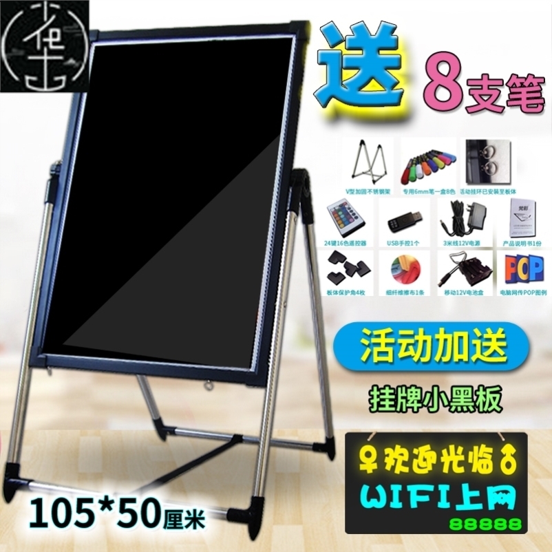 Led electronic billboards color fluorescent board writing