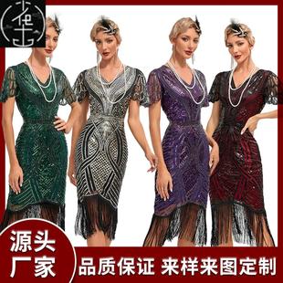 1920S复古舞会刺绣流苏礼服裙鸡尾酒派对大码亮片钉珠盖茨比礼服