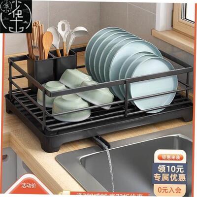 KitchenassorSgkbKitche
