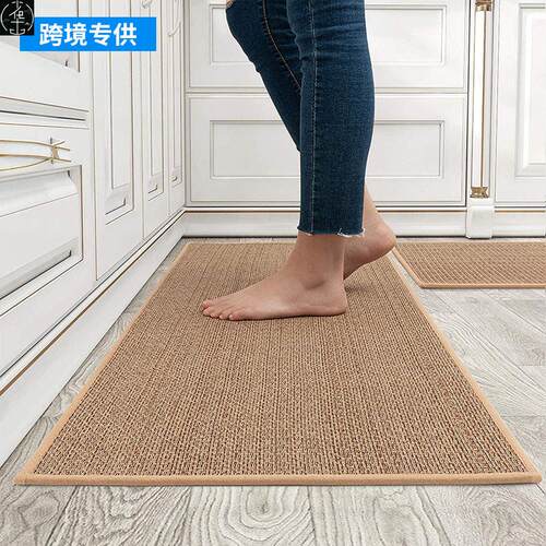 Linenkitchfloormats-p