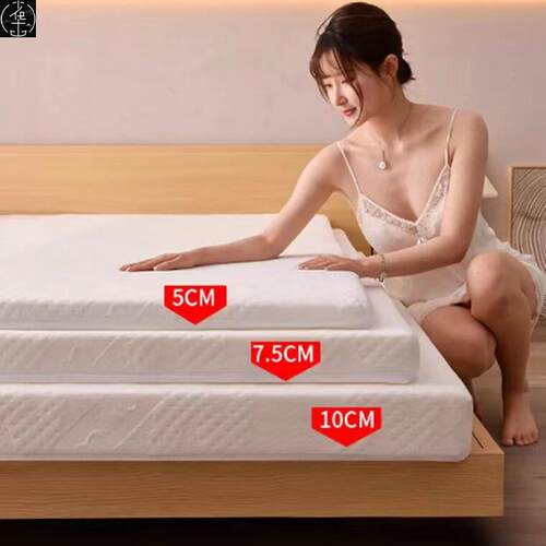 hoetlmryfoabedss床垫i