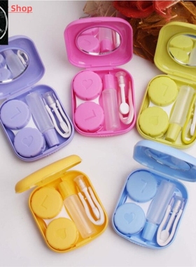 1pc New Mini Square Contact Lens Case with Mirror Women Colo