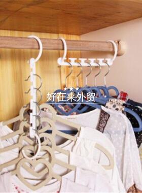 plastic pothook hang hangers clothes hang multilayer 衣挂钩