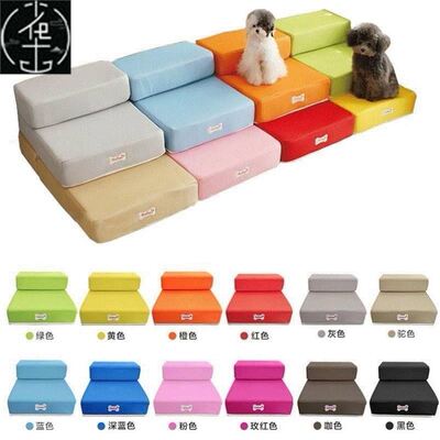 dog staircase, breathable mesh, foldable pet dog stairs, tra