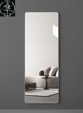 Mirror wall stick self adhesive full body mirror home