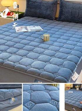 Warm Bed Fitted Sheet Mattress Protector Top Cover Bedcover