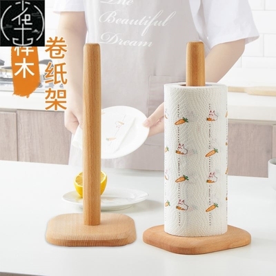 Kitchen Roll Paper Towel Holder Bathroom Tissue Stand Rose G