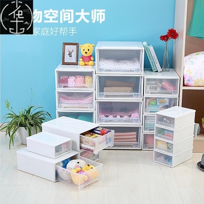 drawer storage cabinet wardrobe tv organizer boxes container