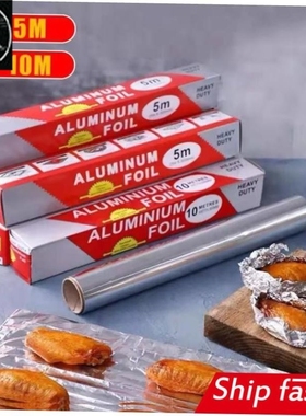 Tinfoil oven thick paper aluminum foil barbecue roast baking
