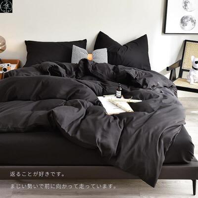 4pcbedshtquilankvor