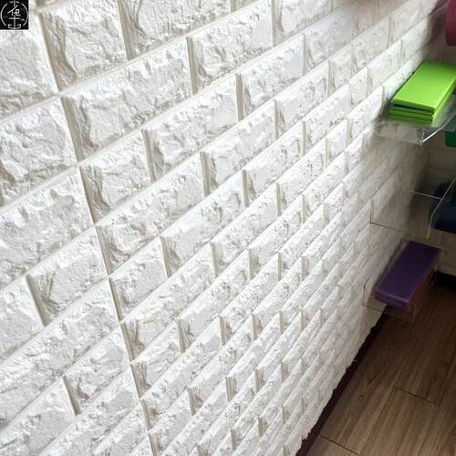 3DBrickWaSterspoFm壁