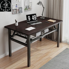 Computer office desk writing desk student study desk table1M