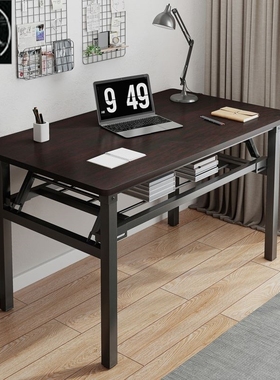 Computer office desk writing desk student study desk table1M