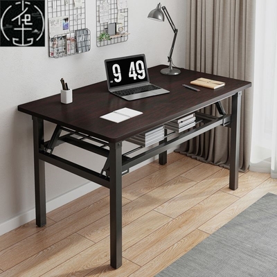 Computer office desk writing desk student study desk table1M