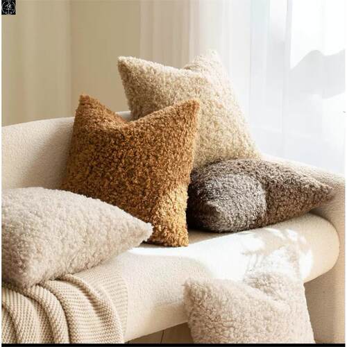 LambFurCushionvegfST