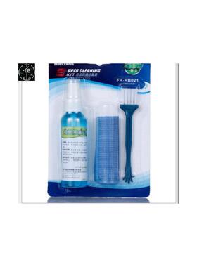Computer Laptop LCD Monitor Screen Cleaner Cleaning Spray