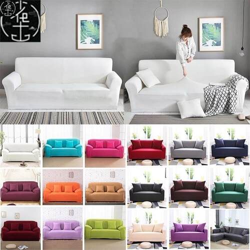 SofaCoverLingRmElast