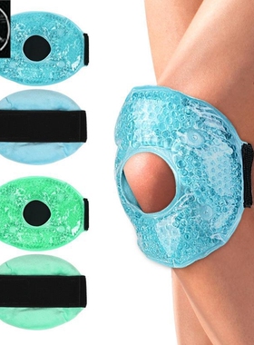 Hot and cold compress Gel ice bandage Knee brace Wrist elbow