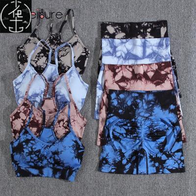 Yoga Shorts Set Tie Dye Women Seamless Summer Bra Set High