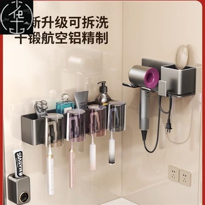 Toothbrush storage rack with no punching for wall mounted st