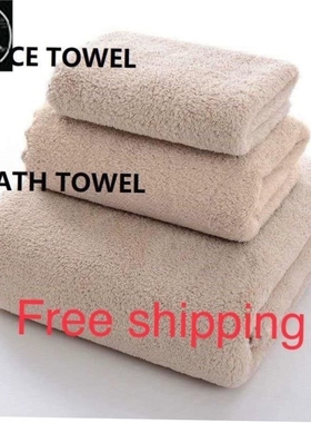 promotion 浴巾 face towel + bath towel set shower towel 2pcs