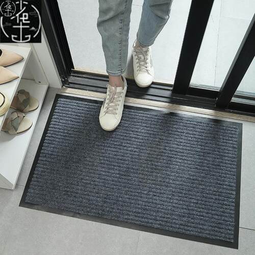 FloorMatEnceDmRugAi