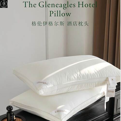 HotelPiw-WhGsDnFluffy