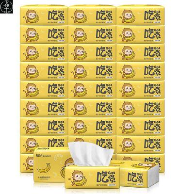 30bagsfacialtuenapk