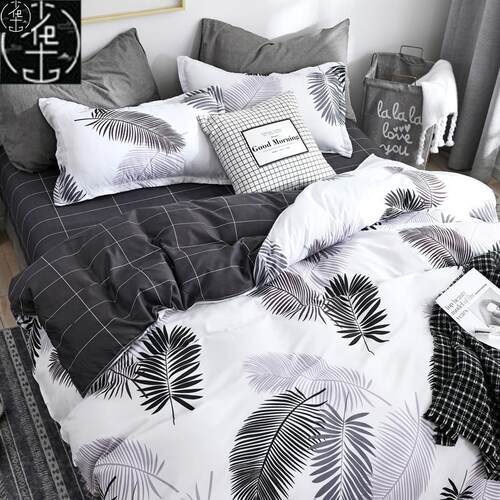QuiltBedshcoverDSngC