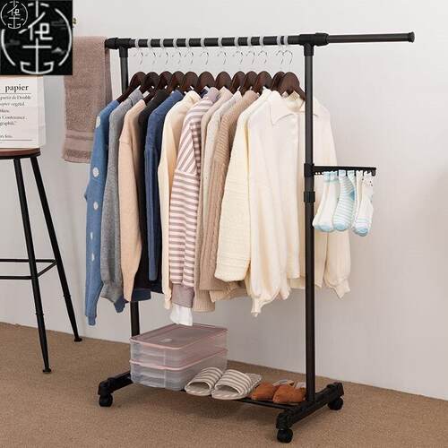 Standclothesrkuygm