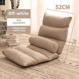 foldable sofa chair recline chair bed computer lounge chair