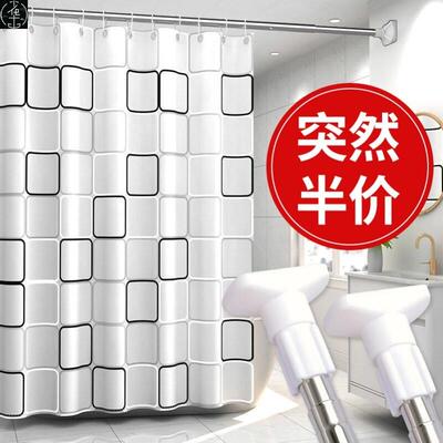 pvcbathroomuinswekd防