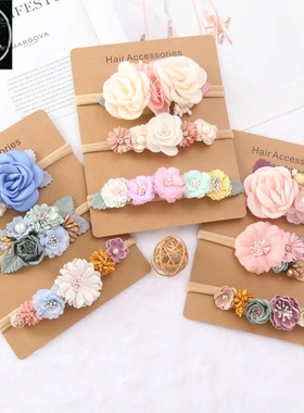 Baby Girl Headband Cute Baby Elastic Hair Band Newborn Head