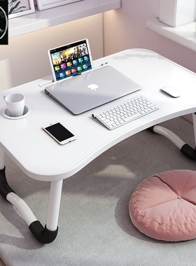 Laptop computer table bed desk student dormitory learning