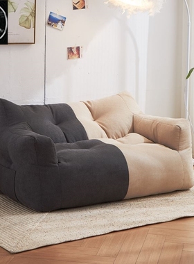 Lazy sofa bean bag double balcony tatami double sofa懒人沙发