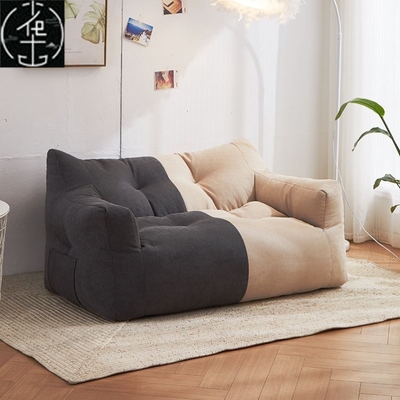 Lazy sofa bean bag double balcony tatami double sofa懒人沙发