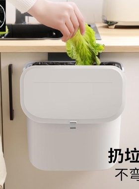 Kitchen garbage bin dedicated hanging storage paper basket